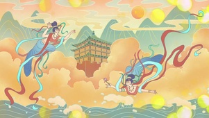 敦煌飞天图