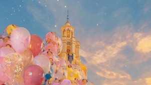 气球-迪士尼城堡