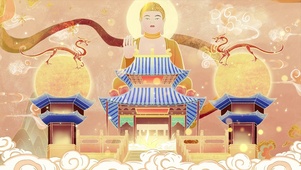 佛光普照