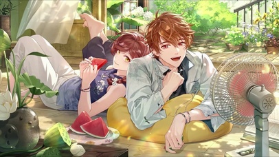 夏彦 庭有嘉木