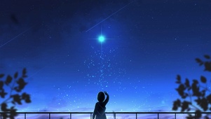 璀璨星空