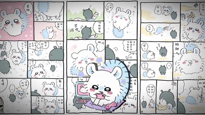 吉伊卡哇莫莫咖