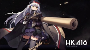 少女前线