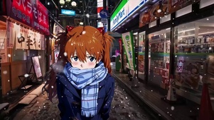 Asuka 明日香