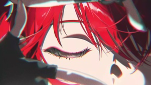 炙热之瞳