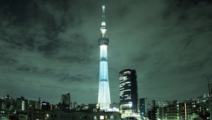 东京晴空塔