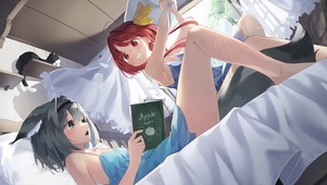 休息
