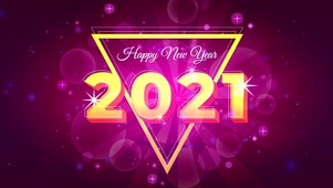 新年快乐2021
