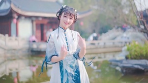 师妹今天下山