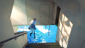 连接天空