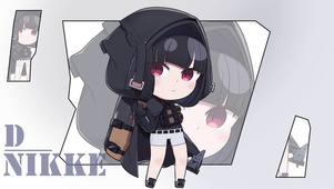 胜利女神NIKKE D