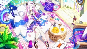少女