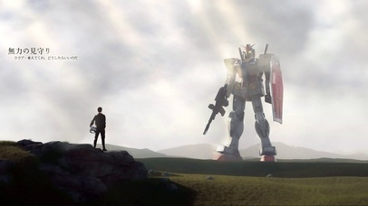 高达屹立于大地 高达系列119