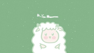 羊mianmian