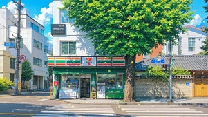 街边便利店