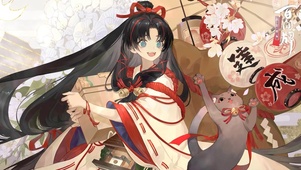 少女