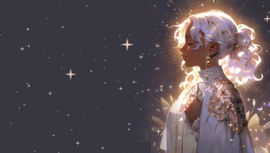 星光