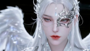 白羽幽光