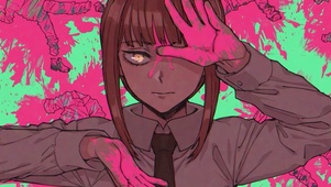 玛奇玛