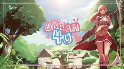 Dream4u