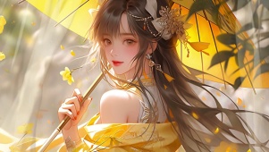 【24节气】秋莹