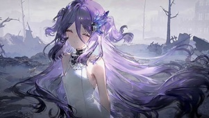紫发少女 废墟 末世