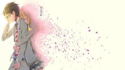 四月是你的谎言