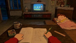 小新夜晚学习