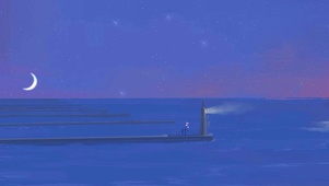 海洋与星空