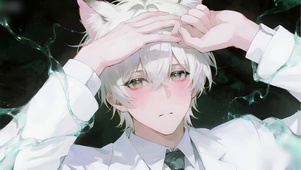 水缚少年