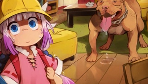 害怕