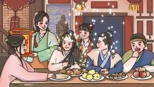 武林外传唯美动画温馨可爱