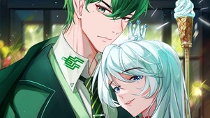 邮政蜜雪