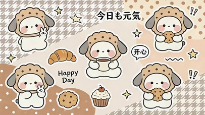 今日元气满满