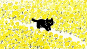 花海中猫咪
