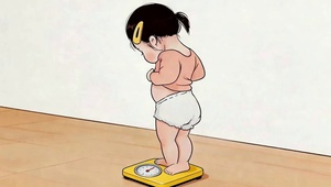 该减肥