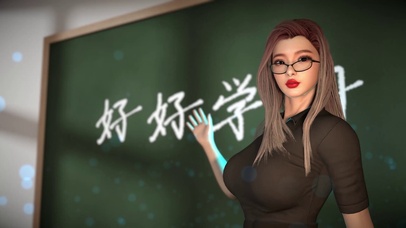 老师好