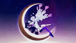 月亮美女