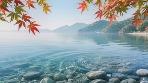 一湖清秋