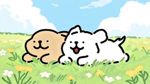 草地上放松的线条小狗