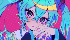 初音未来