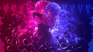 拉姆蕾姆