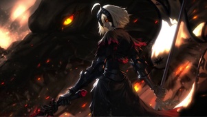 Fate
