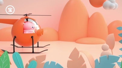 海豹粉米花·直升机