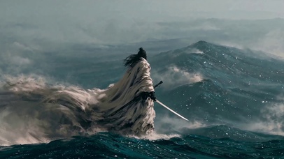 踏浪而行
