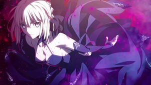 Saber
