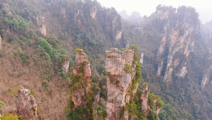4K湖南张家界武陵源景区奇山
