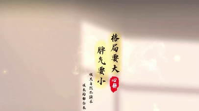 打工人感悟