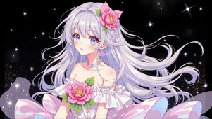 梦幻少女