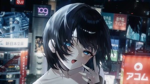 水瀬レイ